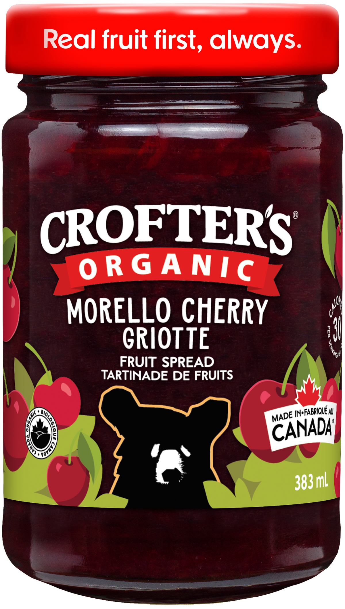 Morello Cherry