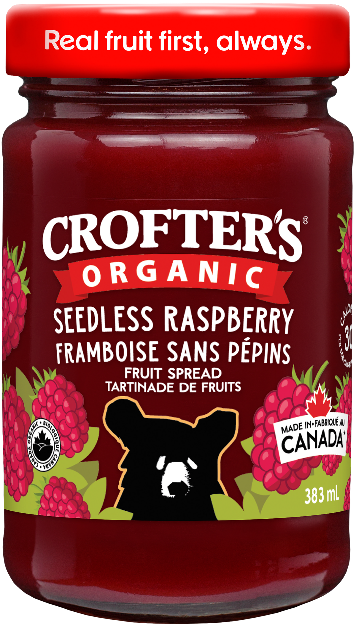 Seedless Raspberry